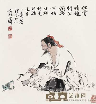 范曾 1981年作 蛙趣图 立轴 68×63cm